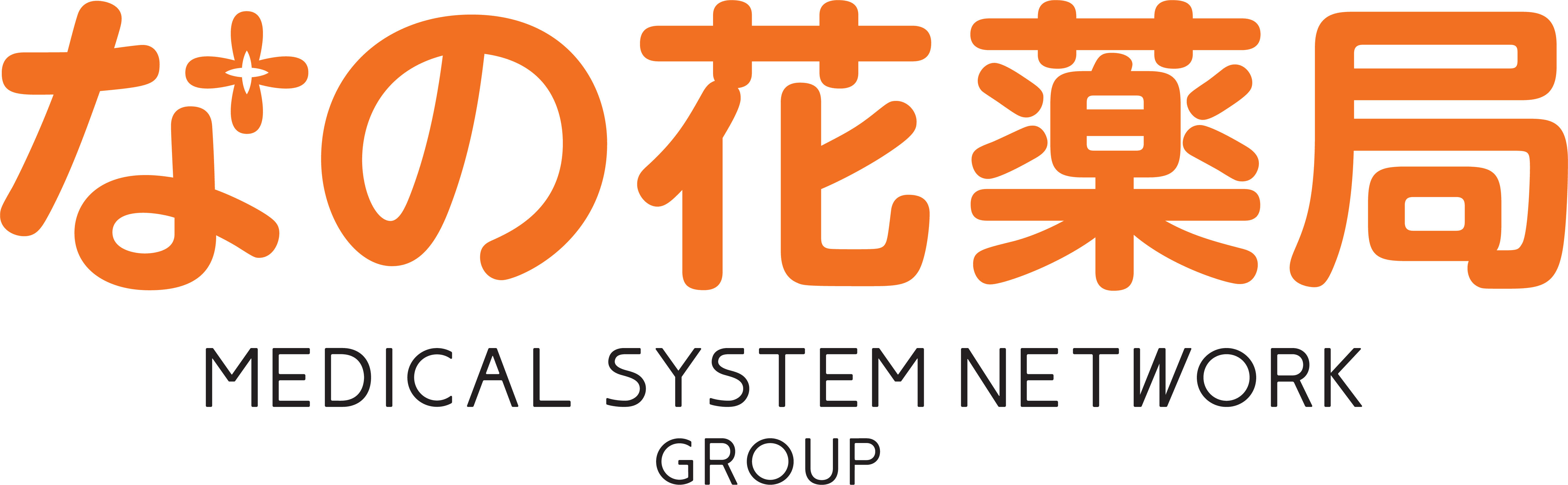 メディカルシステムネットワーク